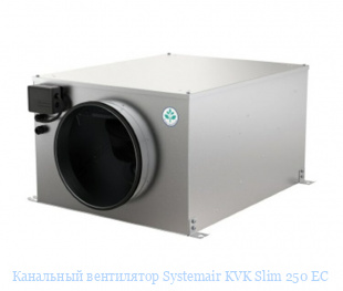   Systemair KVK Slim 250 EC